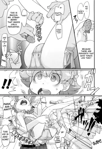 [Ookami Uo] Loli Gabuu Fhentai.net - Page 89