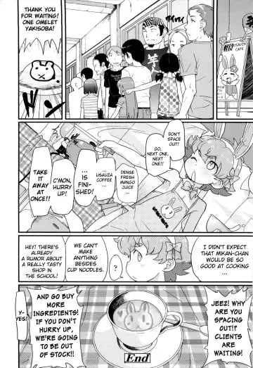 [Ookami Uo] Loli Gabuu Fhentai.net - Page 96