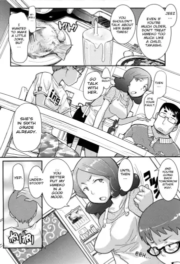 [Ookami Uo] Loli Gabuu Fhentai.net - Page 98