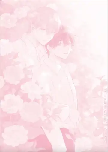 [Mei] Nii-san wa Omega no Ore to Tsugai ni Naritai | 哥哥想和身为Omega的我结成番 Fhentai - Page 185