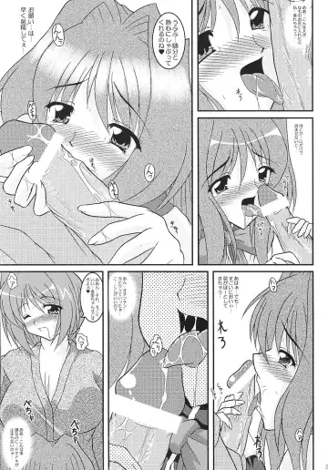 [Izumi Yayoi] KAORI ～ Kaori Soushuuhen ～ Fhentai.net - Page 32