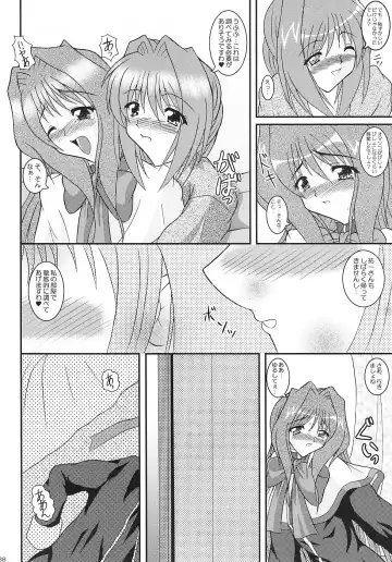 [Izumi Yayoi] KAORI ～ Kaori Soushuuhen ～ Fhentai.net - Page 37