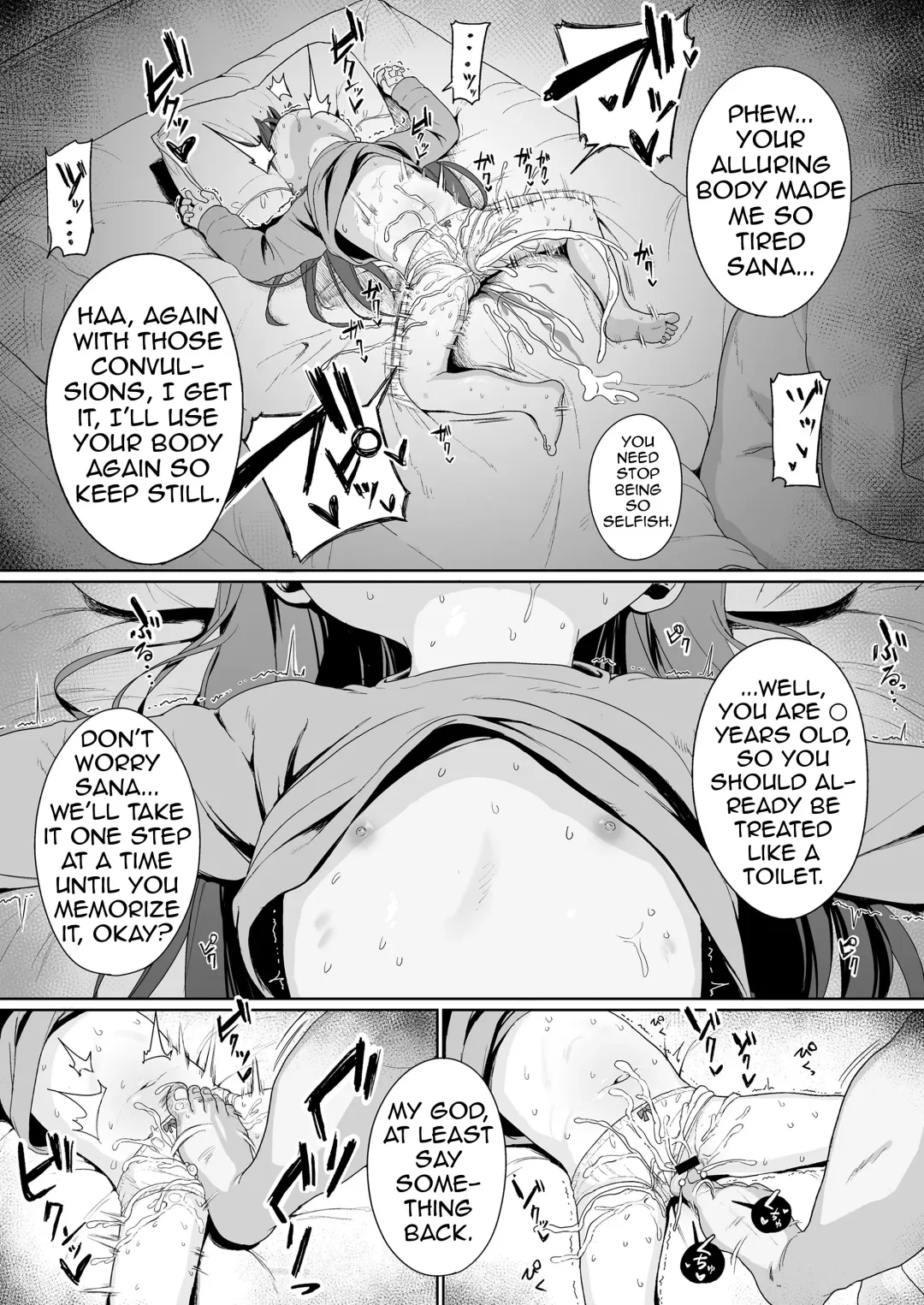 [Ikeda Pafue] Konya wa Manamusume  Nemurasete Konsui Benjo ni  Shiyoutto! Fhentai - Page 13