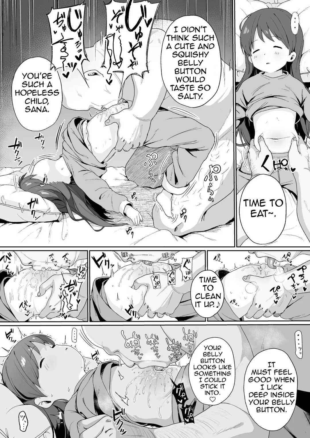 [Ikeda Pafue] Konya wa Manamusume  Nemurasete Konsui Benjo ni  Shiyoutto! Fhentai - Page 5