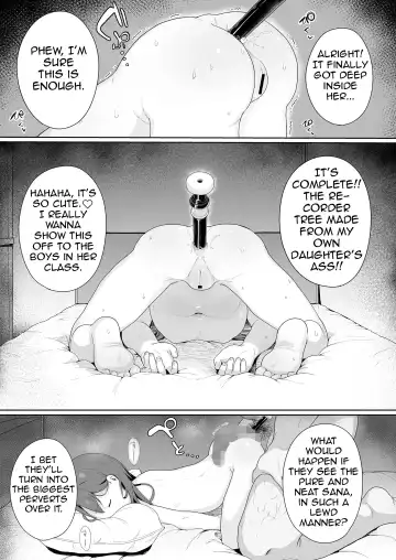 [Ikeda Pafue] Konya wa Manamusume  Nemurasete Konsui Benjo ni  Shiyoutto! Fhentai - Page 15