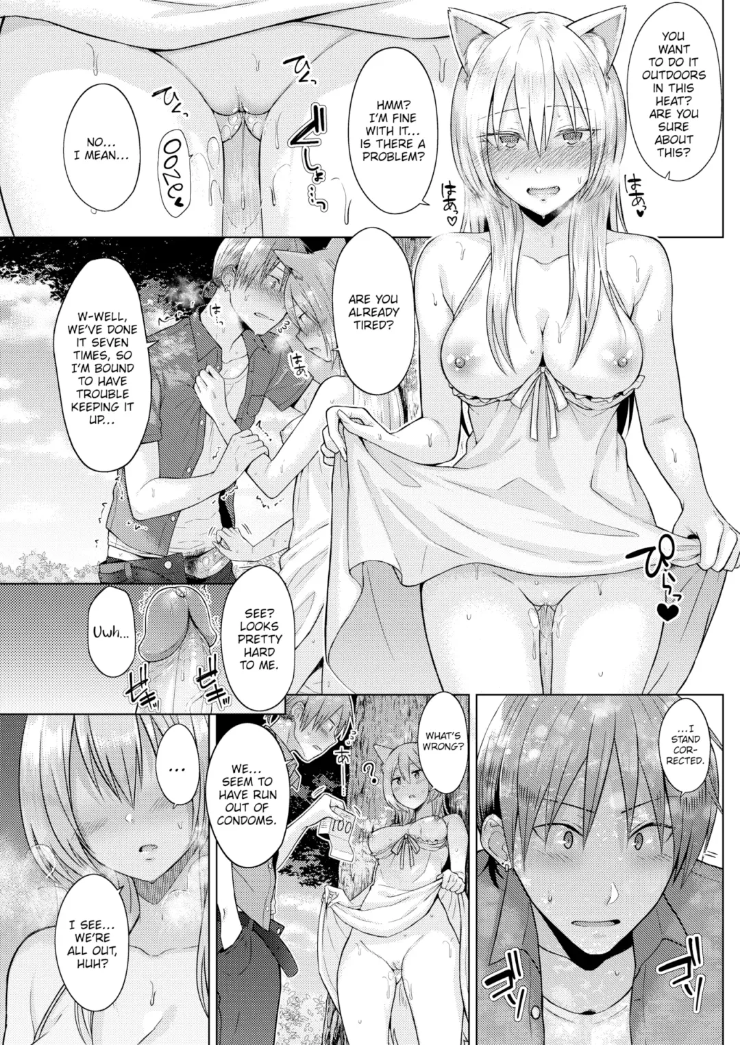 [Sakuma Tsukasa] Kitsune Biyori Fhentai.net - Page 21