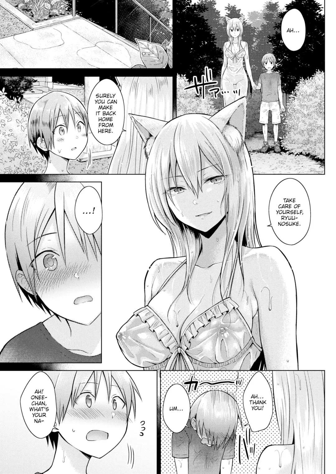 [Sakuma Tsukasa] Kitsune Biyori Fhentai.net - Page 3