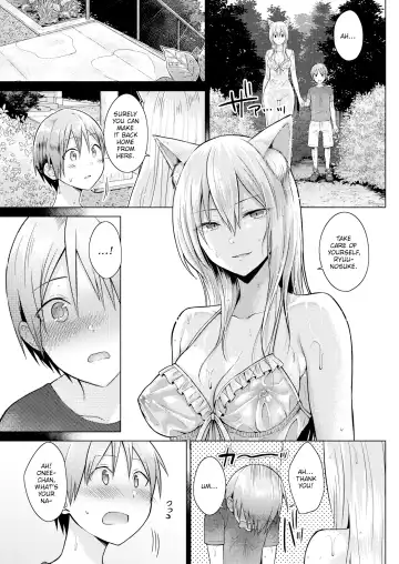 [Sakuma Tsukasa] Kitsune Biyori Fhentai - Page 3