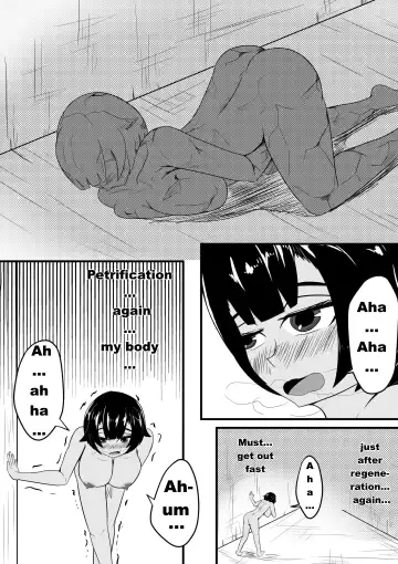 [Hll.alsg99] A Certain Goddess's Maze Part 1-4 Fhentai - Page 13