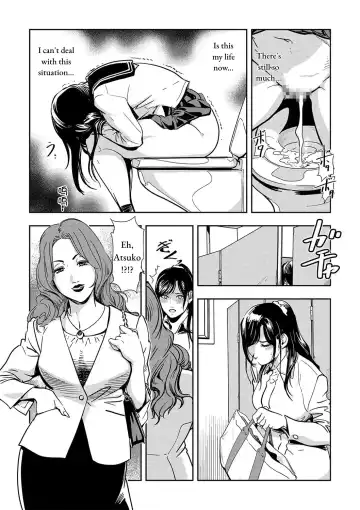 [Misaki Yukihiro] Chikan Express Ch.03 Fhentai - Page 15