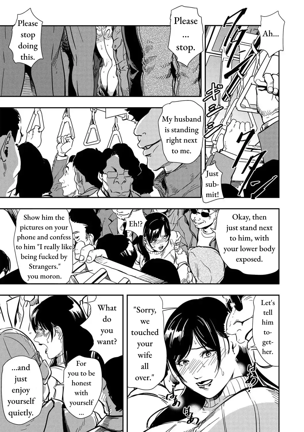 [Misaki Yukihiro] Chikan Express Ch.02 Fhentai - Page 14