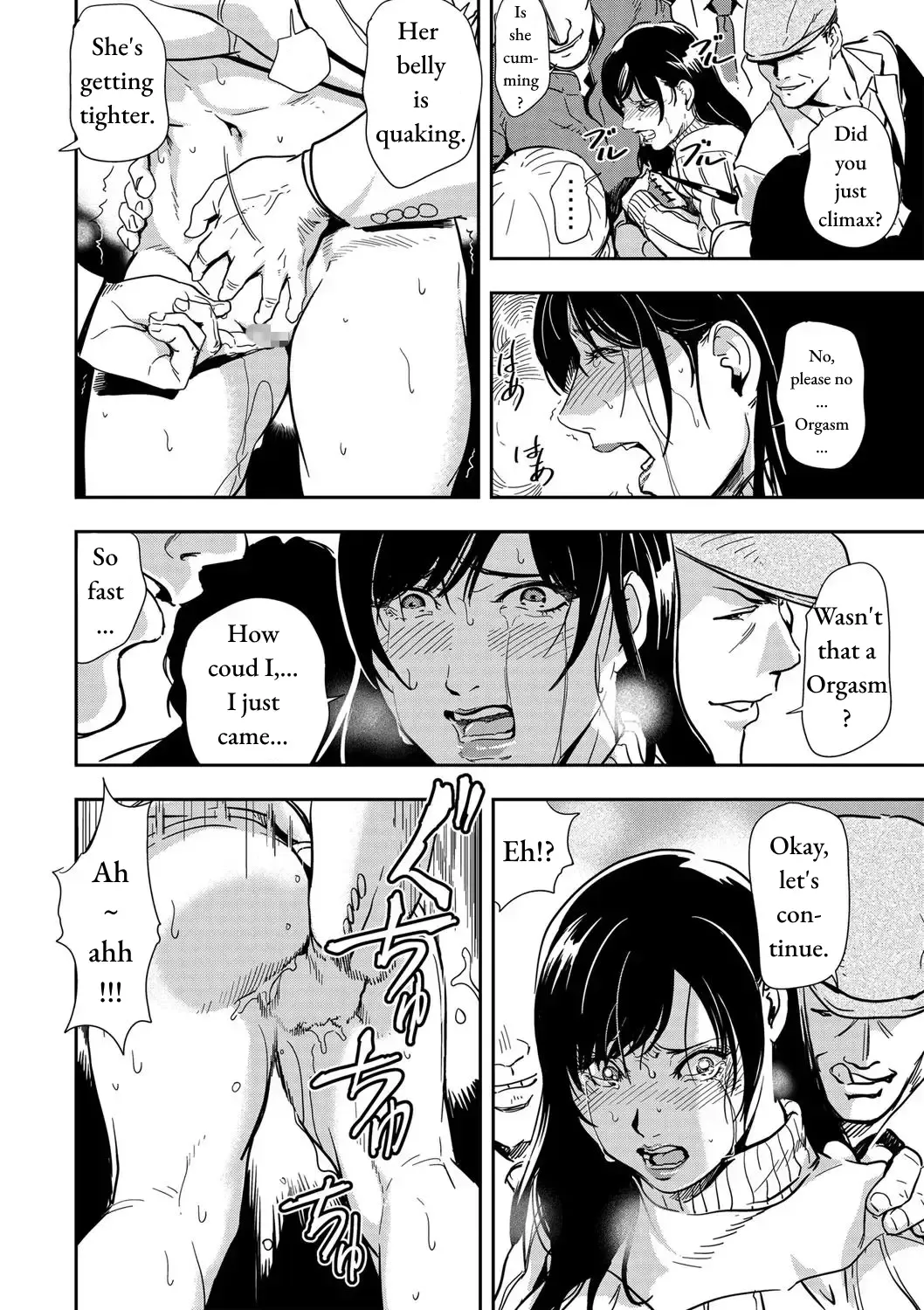 [Misaki Yukihiro] Chikan Express Ch.02 Fhentai - Page 17
