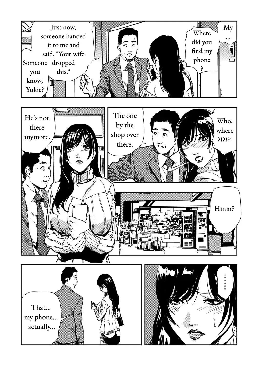 [Misaki Yukihiro] Chikan Express Ch.02 Fhentai - Page 7