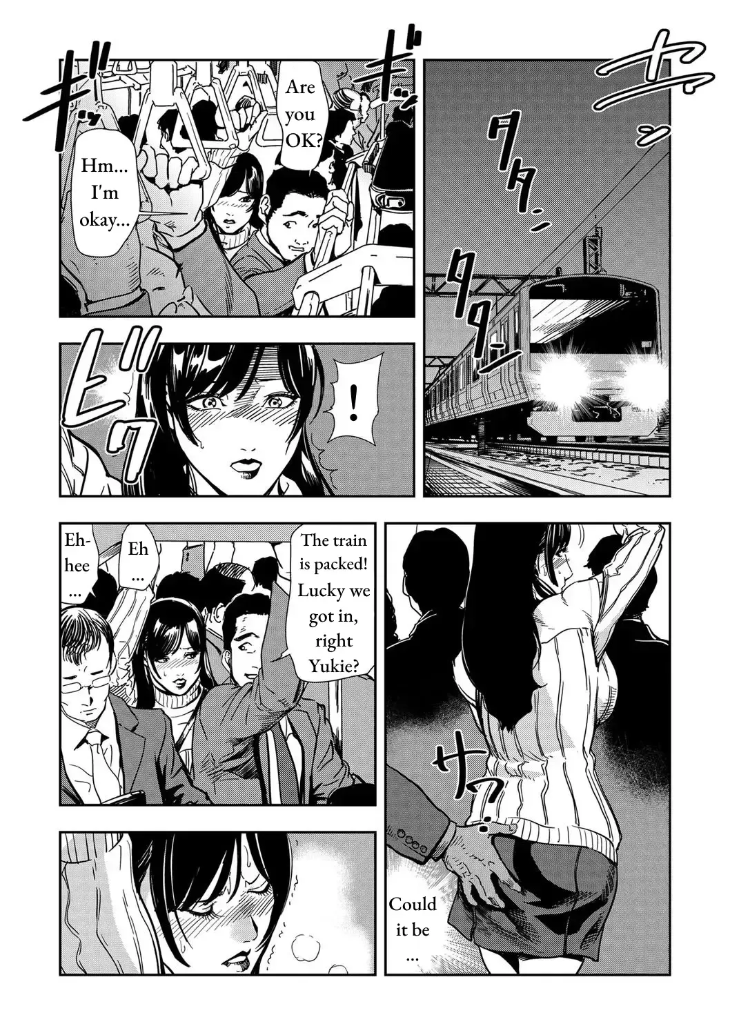 [Misaki Yukihiro] Chikan Express Ch.02 Fhentai - Page 9