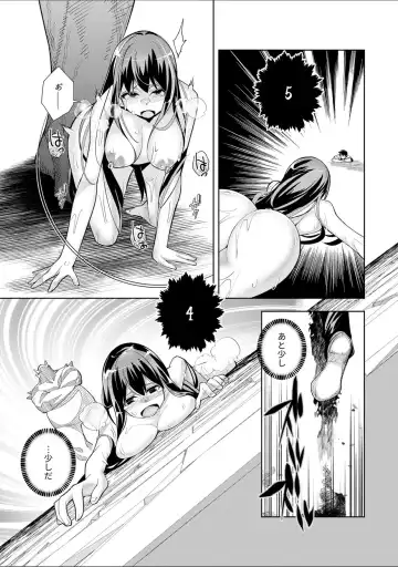 [Oo Umigarasu] Youkoso Isekai e, Dewa Shinde Kudasai. - Welcome to another world then please die Ch. 9 Fhentai - Page 21