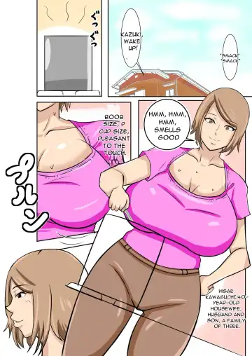 [Fundoshi] Uchi no Mama wa Oshi ni Yowai Fhentai - Page 2