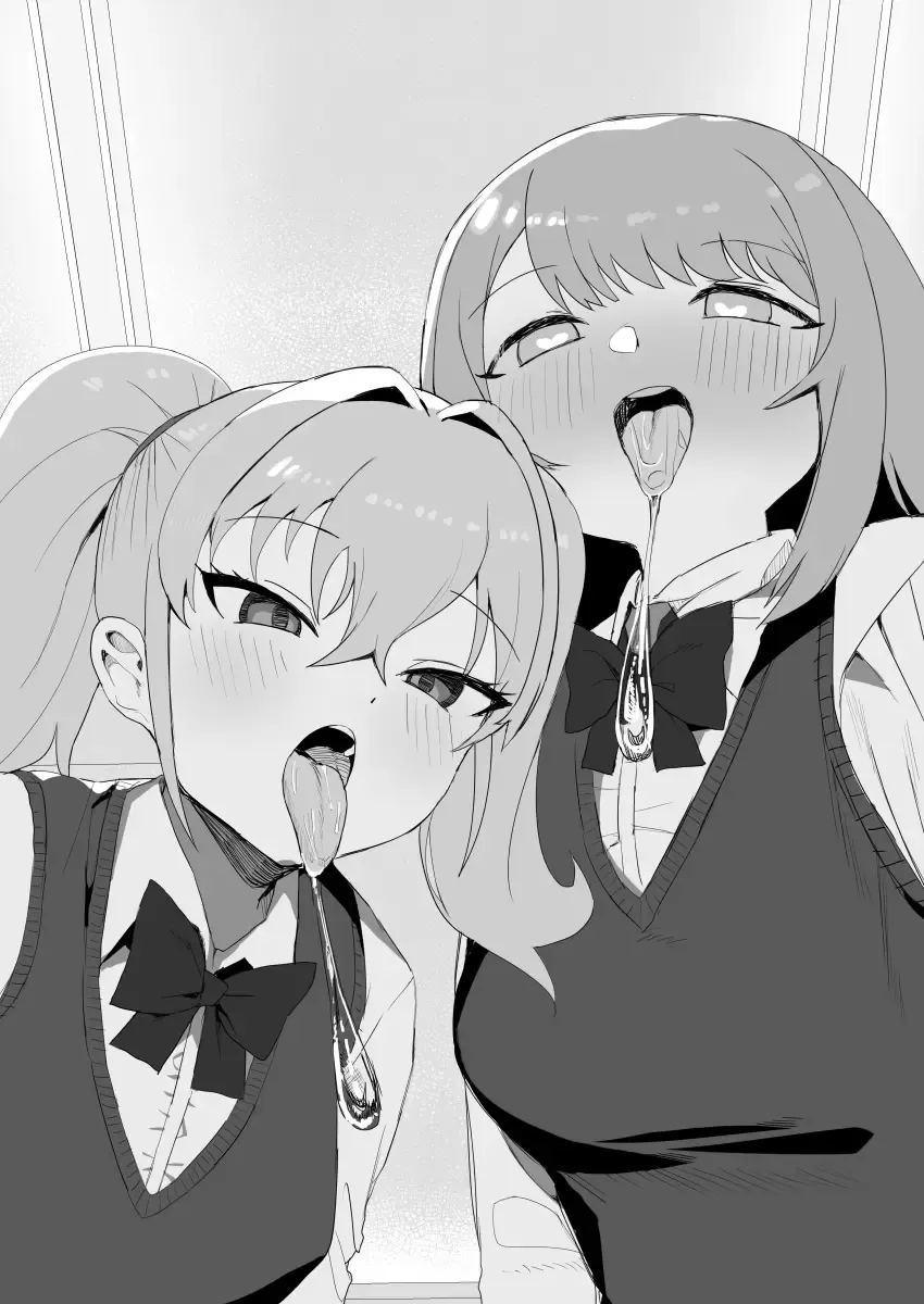 [Darezuka] Class no jimiko to muriyari yara sareru Fhentai - Page 16