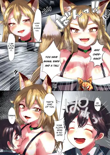 TS no Jutsu | The Art of TS Fhentai - Page 4