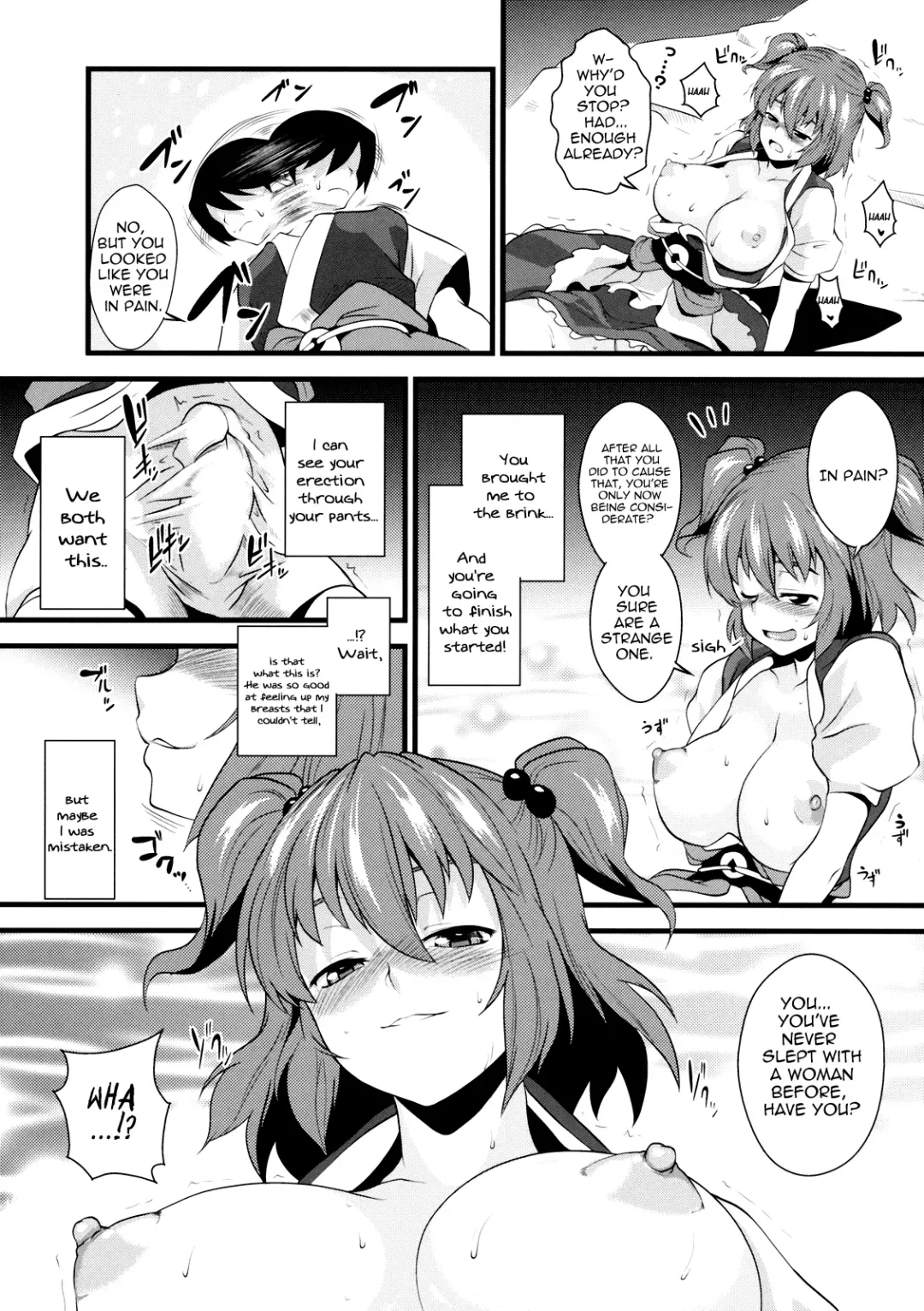 [Soba - Soukurou] Komachi Meguri | Together with Komachi Fhentai - Page 12