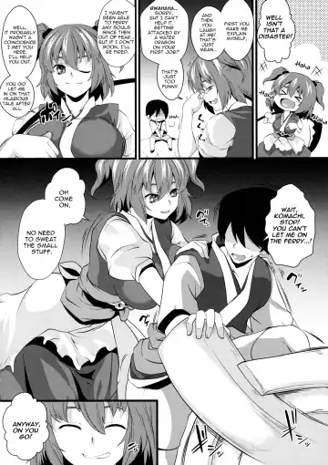 [Soba - Soukurou] Komachi Meguri | Together with Komachi Fhentai - Page 3