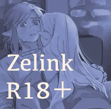 Read Rinzeru R 18 matome - Fhentai.net