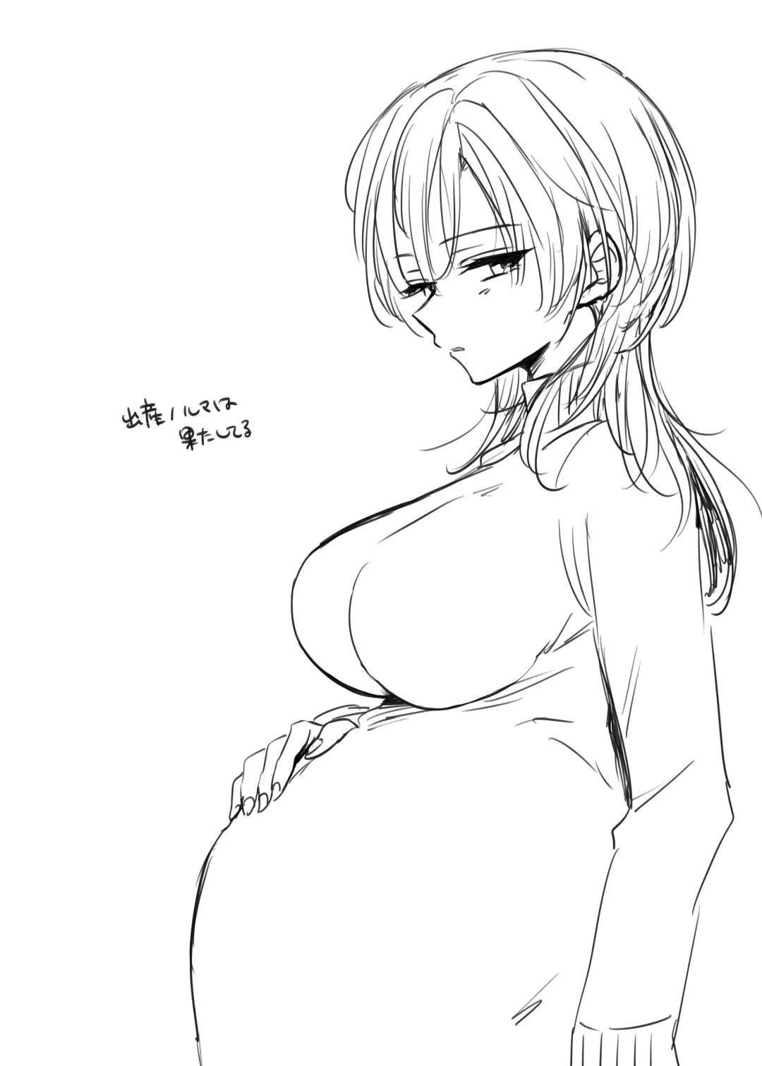 [Emilio] Cool-kei TS Musume ga Zetsurin Kyoushi ni Seikan Choukyou Sarete Mesuiki Maso Kaika Akume Shikkin Kairaku Ochi Ninshin suru Ohanashi Fhentai - Page 44