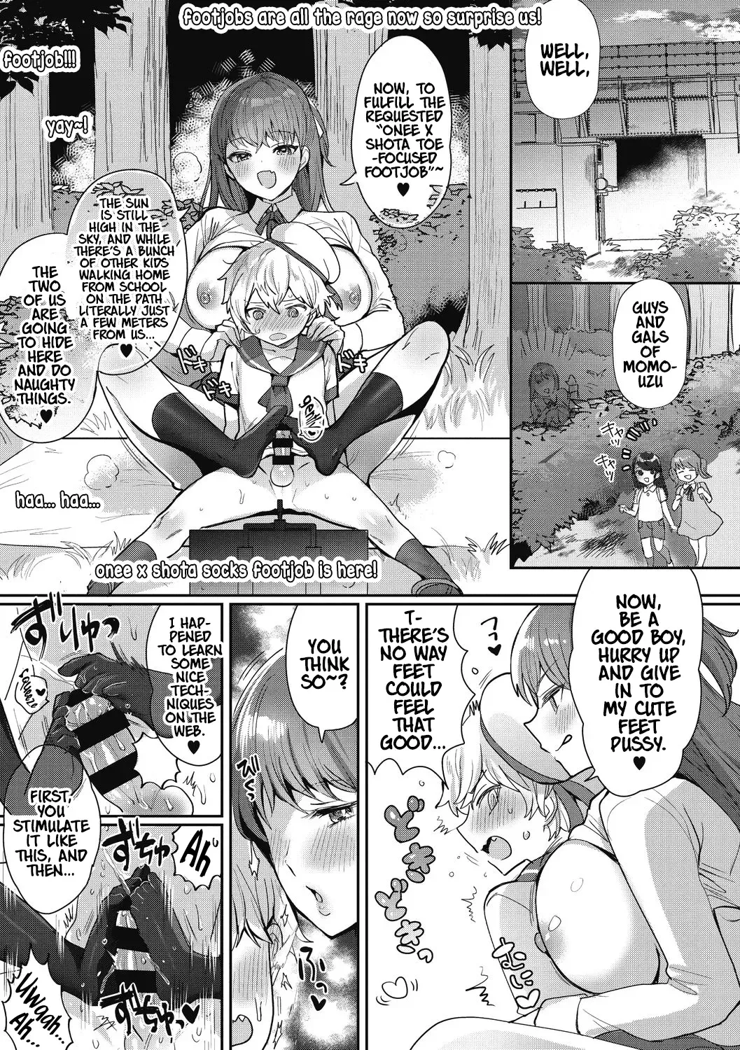 [Meisuke] OneShota Nama Haishinchuu! | Onee x Shota Live Streaming! Fhentai - Page 14