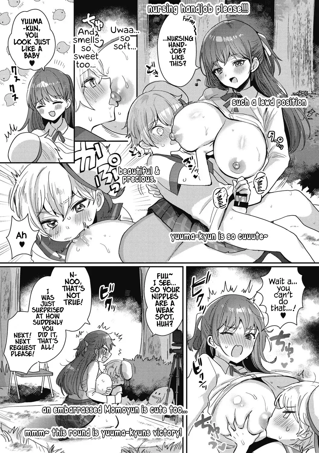[Meisuke] OneShota Nama Haishinchuu! | Onee x Shota Live Streaming! Fhentai - Page 16
