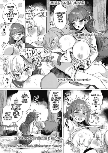 [Meisuke] OneShota Nama Haishinchuu! | Onee x Shota Live Streaming! Fhentai - Page 16