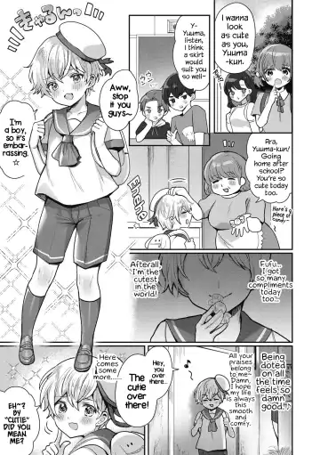 [Meisuke] OneShota Nama Haishinchuu! | Onee x Shota Live Streaming! Fhentai - Page 2
