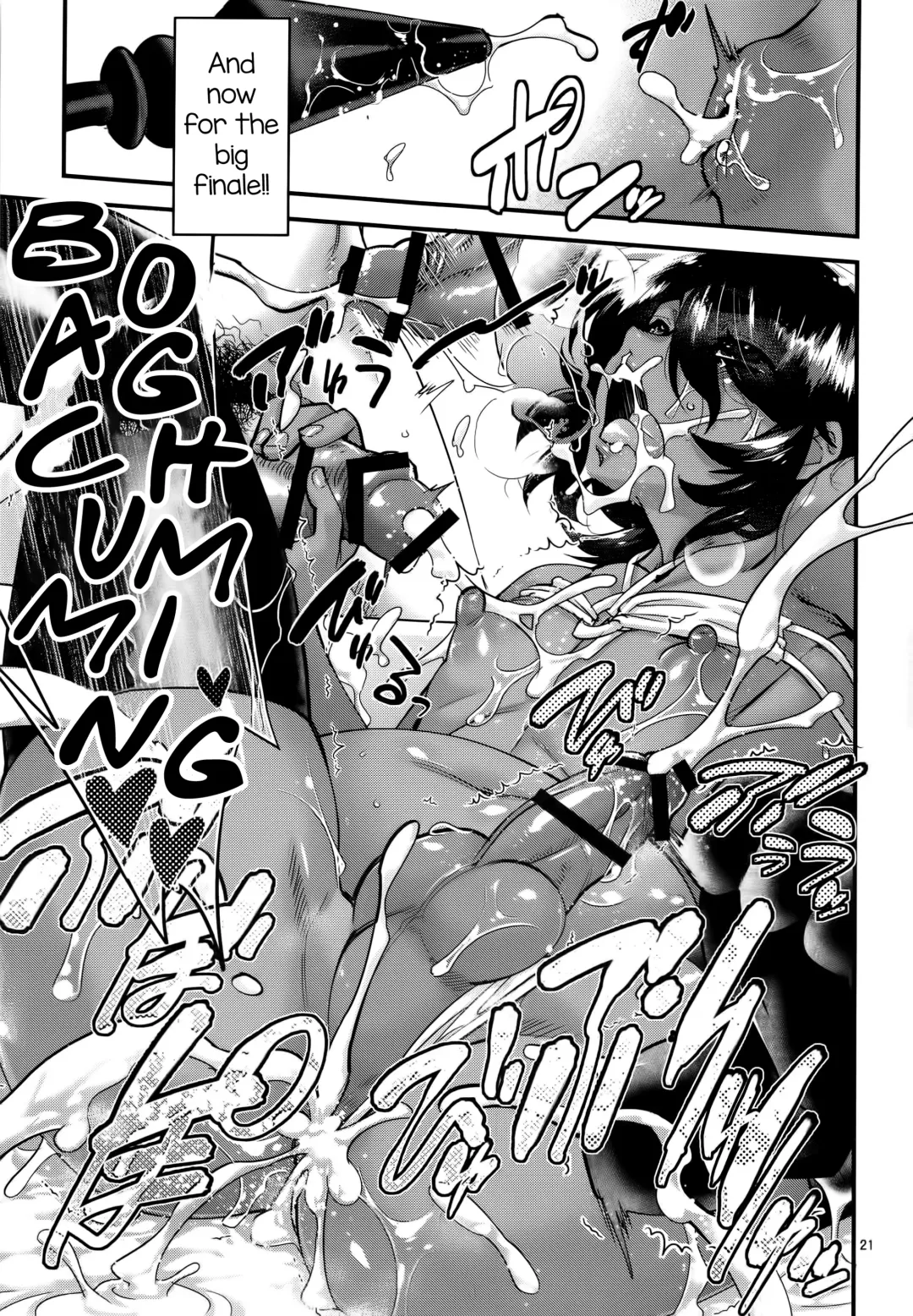 [Shiroo] Otokonoko AV Soushuuhen Vol. 1 Miyuki Arimu Hen | Femboys AV Compilation Vol.1 Miyuki & Alim Volume Fhentai - Page 120