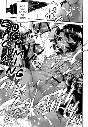 [Shiroo] Otokonoko AV Soushuuhen Vol. 1 Miyuki Arimu Hen | Femboys AV Compilation Vol.1 Miyuki & Alim Volume Fhentai - Page 120