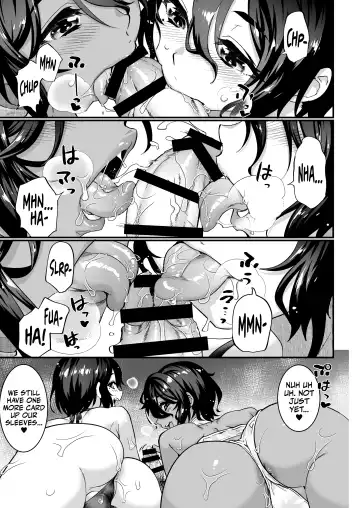 [Shiroo] Otokonoko AV Soushuuhen Vol. 1 Miyuki Arimu Hen | Femboys AV Compilation Vol.1 Miyuki & Alim Volume Fhentai - Page 13