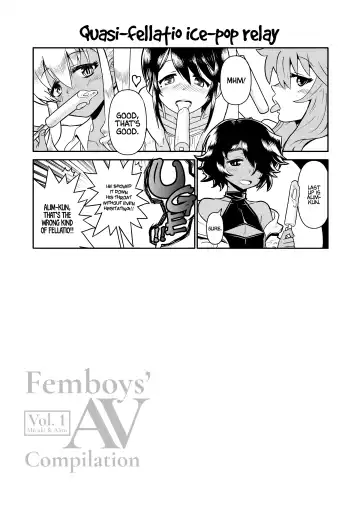 [Shiroo] Otokonoko AV Soushuuhen Vol. 1 Miyuki Arimu Hen | Femboys AV Compilation Vol.1 Miyuki & Alim Volume Fhentai - Page 151