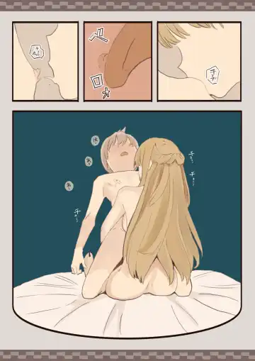 Boku wa Ojou-sama no Yotogi Yaku Fhentai - Page 7