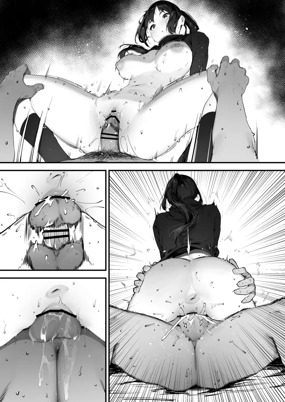 [Nigiri Usagi] Kore mo Shigoto desu node Fhentai - Page 18