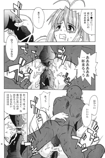 [Franken N] Kon Yoku 2 Fhentai - Page 29