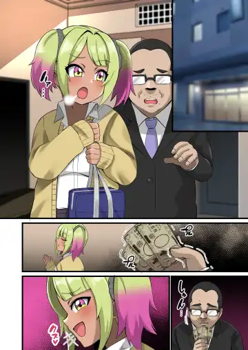 [Shake Chazuke] Gal ga Ojisan o Paizuri de Zurikichi ni Shita Kekka Fhentai - Page 30