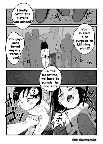 [Iwaku Waku] Loli Shimai Tousouchuu  | Loli Sisters on the Run Fhentai.net - Page 12