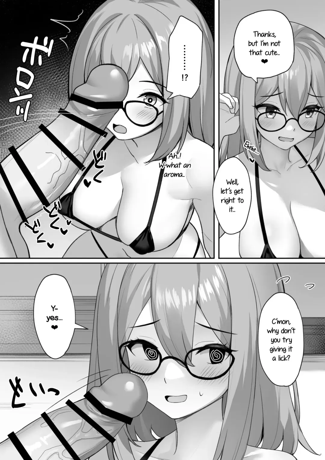 [Mizushina Minato] Majo no Fuun na Hi Fhentai - Page 11