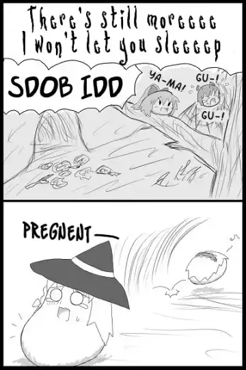 [Aki] Raper Alice (trap aki)(english Fhentai - Page 2