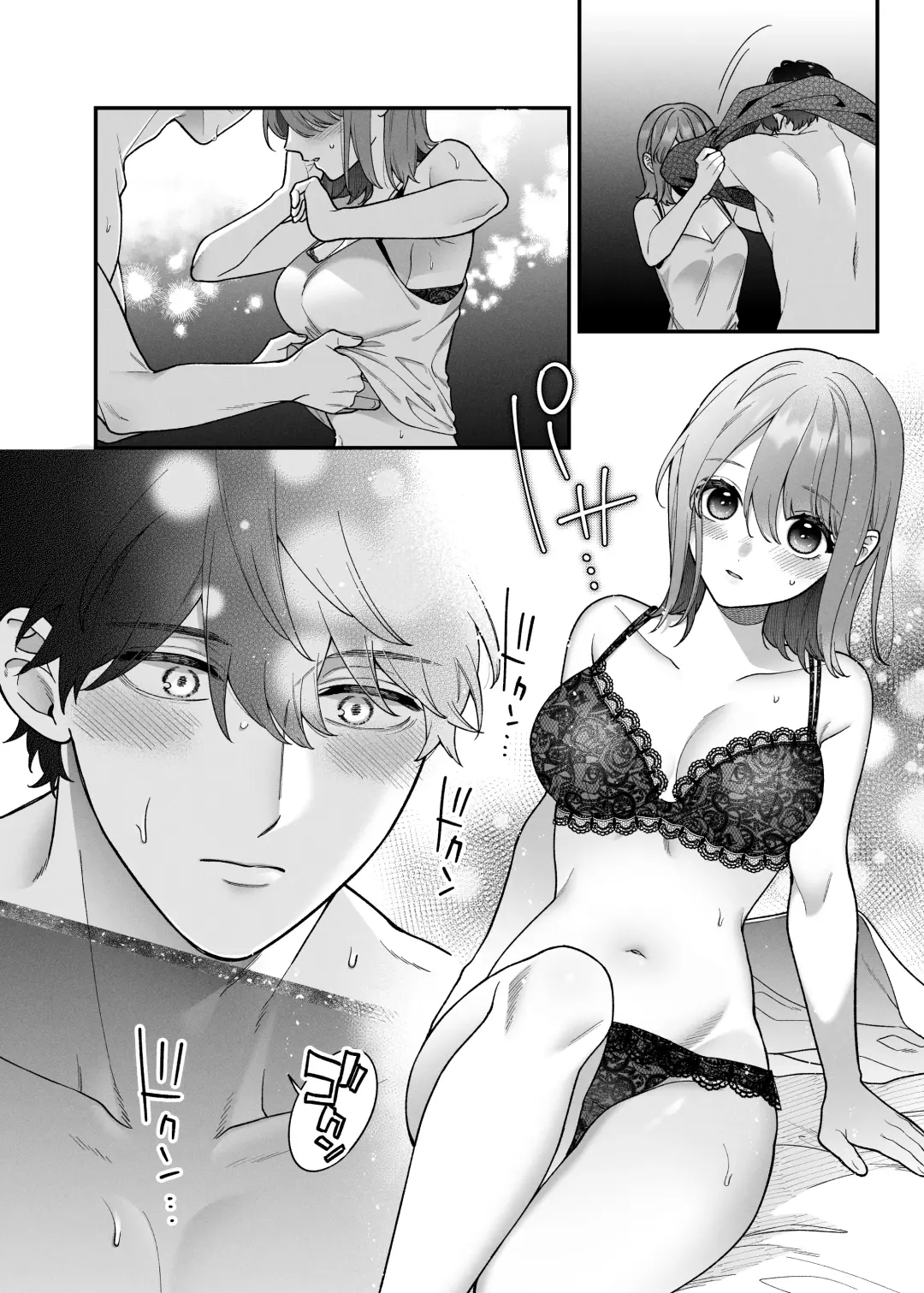 [Natsuo] Daisuki na Kimi ni Kimochi Yokunatte Hoshii kara, Fhentai.net - Page 18