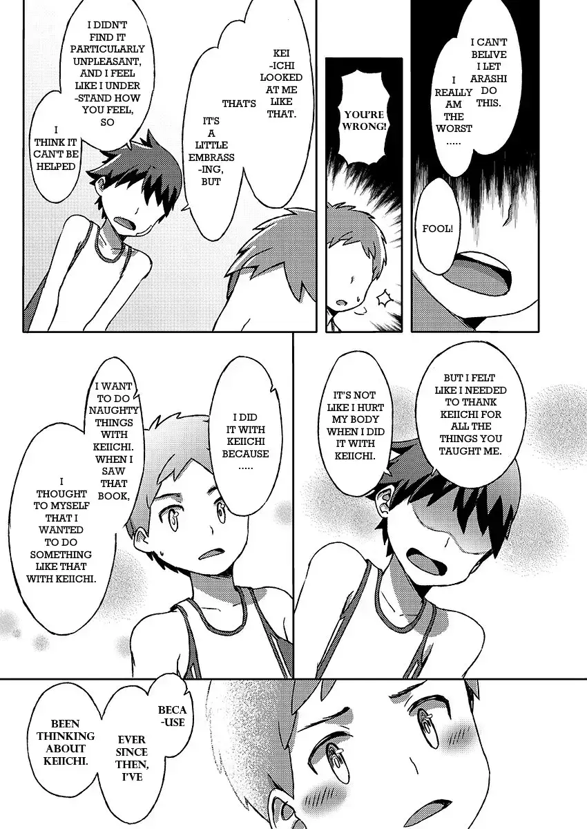 [Kine] Arashi-kun to Keiichi-kun. Aratame Fhentai.net - Page 42