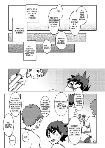 [Kine] Arashi-kun to Keiichi-kun. Aratame Fhentai.net - Page 51