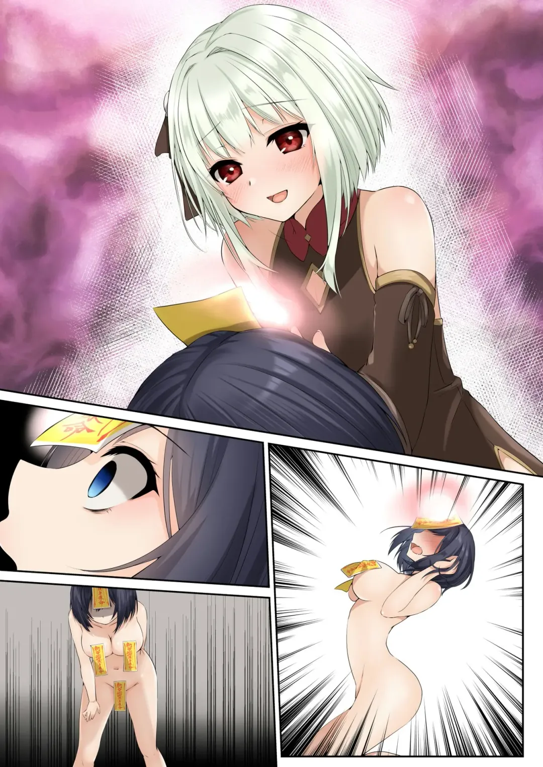 [Kumakko] Sennou Shihai Sareru Mabaraishi ~Watashi Anata no Gohoushi Ningyou ni Sarechaimashita~ Fhentai - Page 57