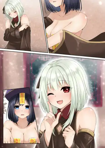 [Kumakko] Sennou Shihai Sareru Mabaraishi ~Watashi Anata no Gohoushi Ningyou ni Sarechaimashita~ Fhentai - Page 67