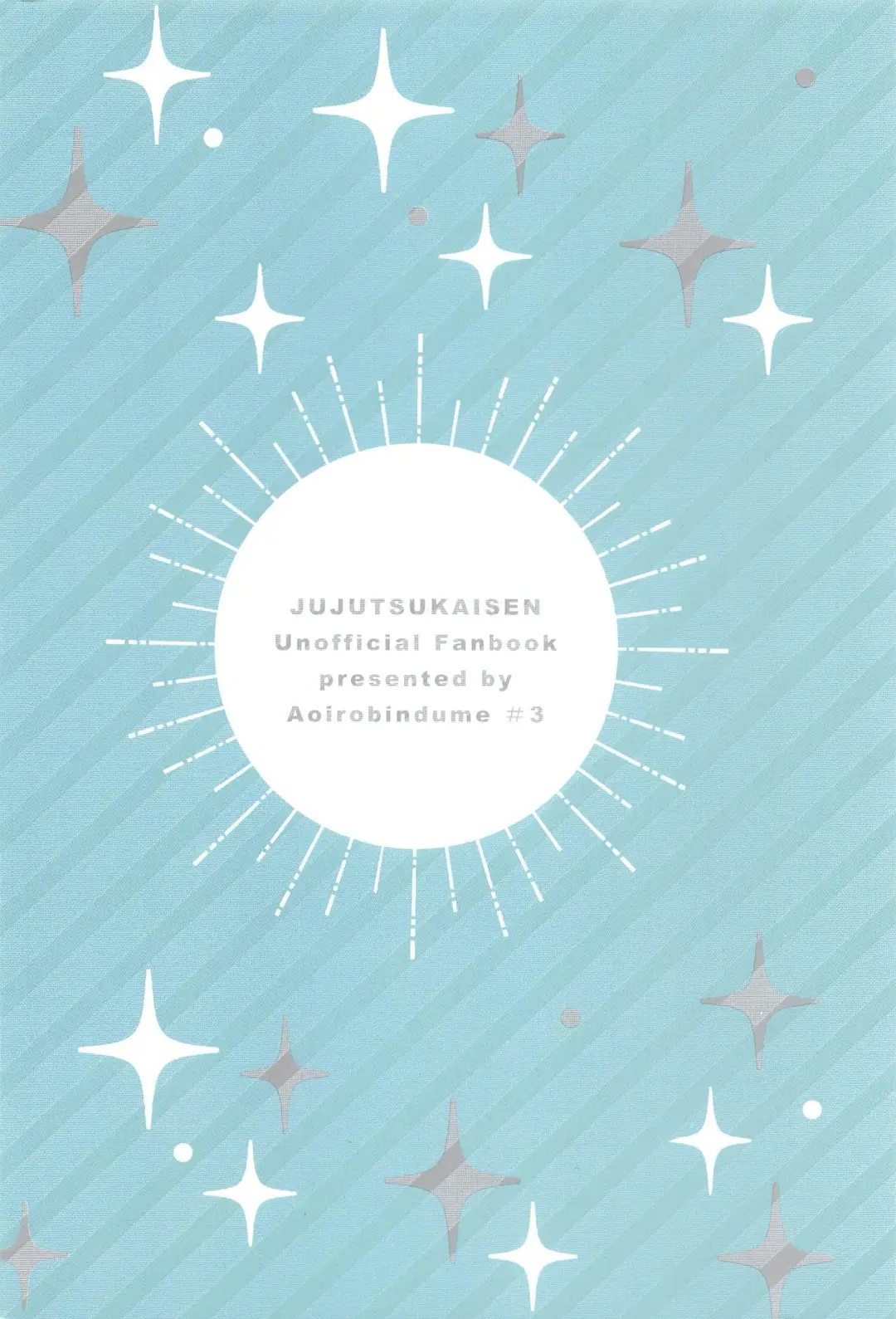 [Shourin Kiyoshi] Hajimete wa Ore no Mono Fhentai - Page 26