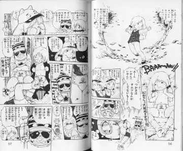 [Uchiyama Aki] Andro-Trio Vol. 1 Fhentai - Page 29