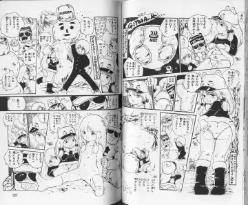 [Uchiyama Aki] Andro-Trio Vol. 1 Fhentai - Page 45