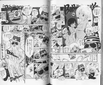 [Uchiyama Aki] Andro-Trio Vol. 1 Fhentai - Page 51